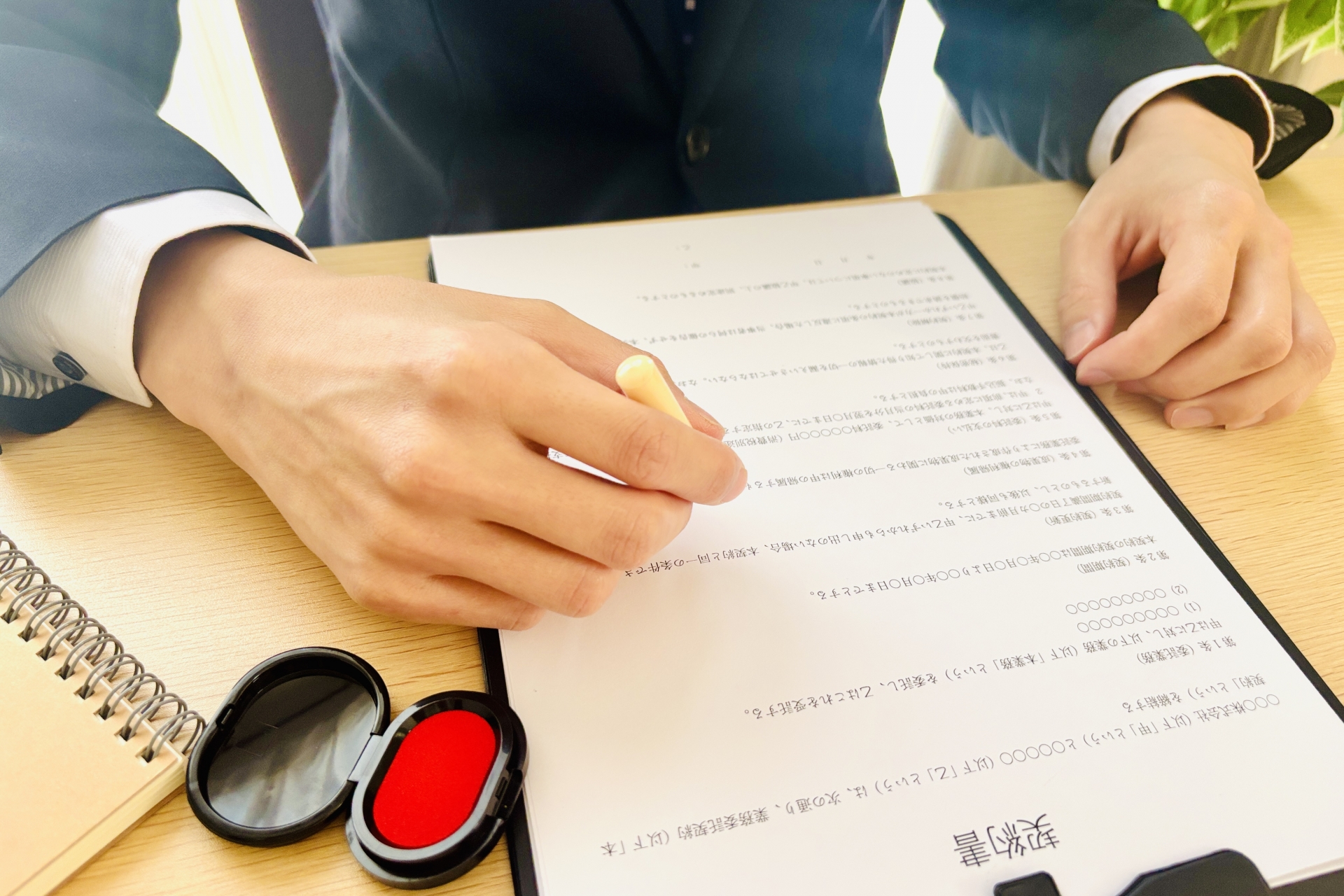 技能実習生に法人契約でスマホを支給する手順のイメージ画像
